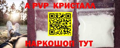 МДМА Ирбит