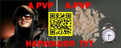 кокаин колумбия Ипатово