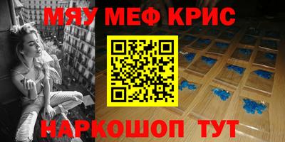 MDMA Изобильный