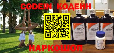 MDMA Изобильный