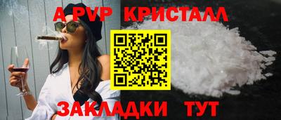 МДМА Ирбит