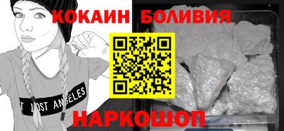 МДМА Ирбит