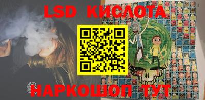 кокаин колумбия Ипатово