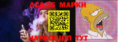 МДМА Ирбит