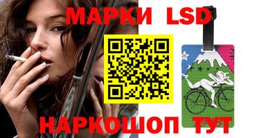 кокаин колумбия Ипатово
