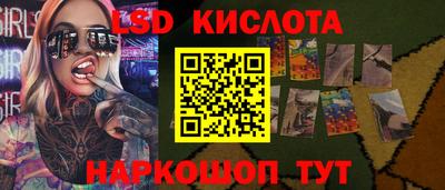кокаин колумбия Ипатово