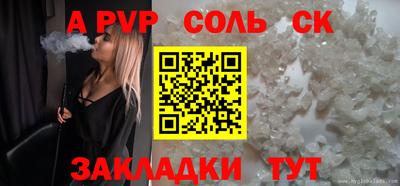 MDMA Изобильный