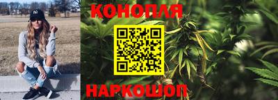 кокаин колумбия Ипатово