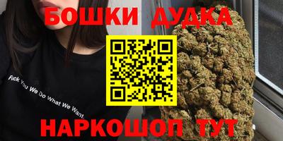 кокаин колумбия Ипатово