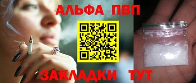 кокаин колумбия Ипатово