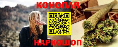 МДМА Ирбит