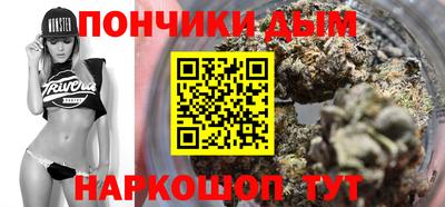 кокаин колумбия Ипатово