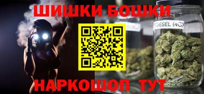 МДМА Ирбит