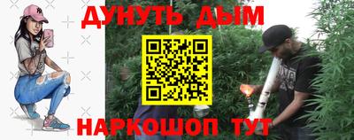 МДМА Ирбит