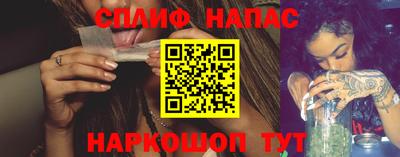 кокаин колумбия Ипатово