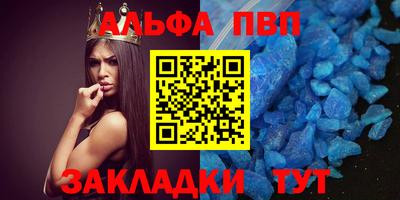 кокаин колумбия Ипатово