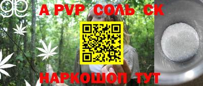 MDMA Изобильный