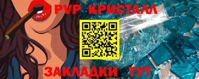 MDMA Изобильный