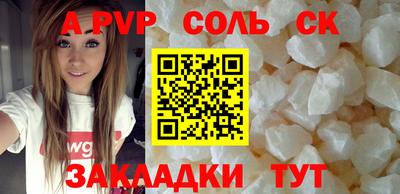 МДМА Ирбит