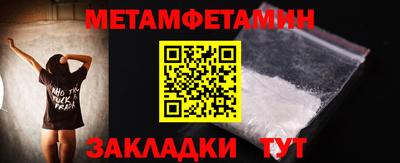 MDMA Изобильный