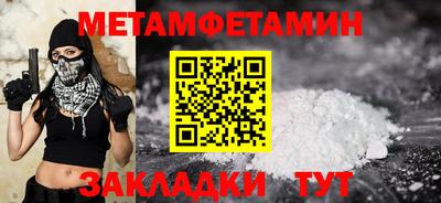кокаин колумбия Ипатово
