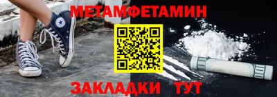 MDMA Изобильный