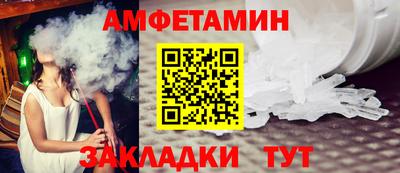 MDMA Изобильный