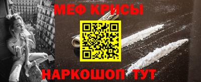 кокаин колумбия Ипатово