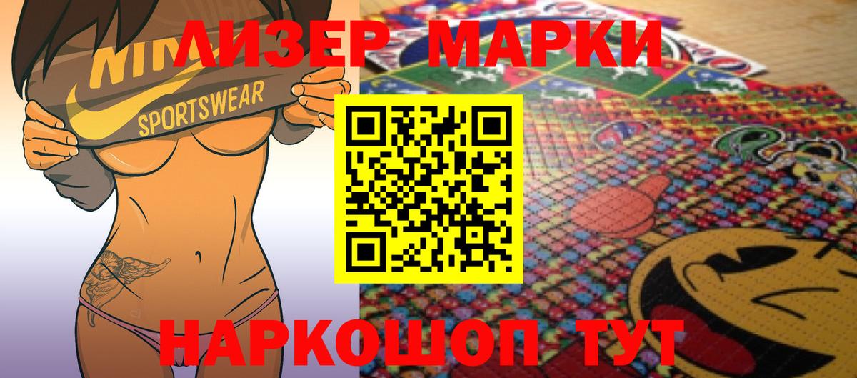 Меф МЯУ МЯУ   MDMA  Кушва  Вход с VPN  Экстази  ГАШИШ  МАРИХУАНА 